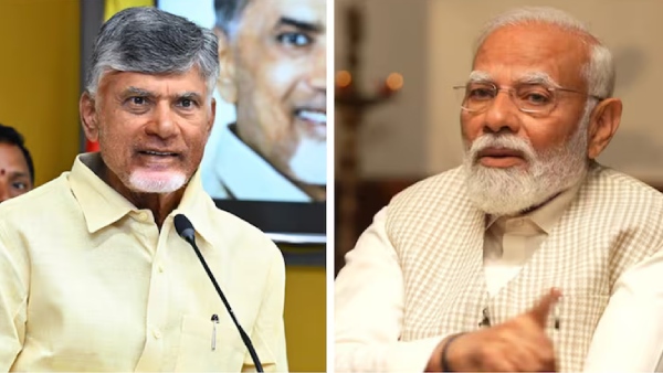 Chandrababu Naidu Lok Sabha Election 2024 Lok Sabha Election Result 2024 BJP Congress 2024 2024
