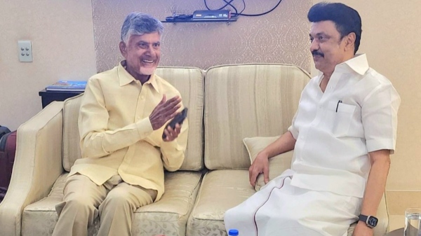 m k stalin lok sabha election 2024 lok sabha election result 2024 bjp congress 2024 2024 politic