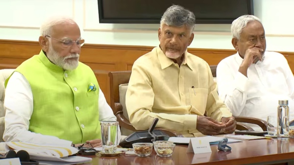 Andhra pradesh election result 2024 Ap assembly election result 2024 Chandrababu Naidu Jagan Mohan Reddy 2024 2024