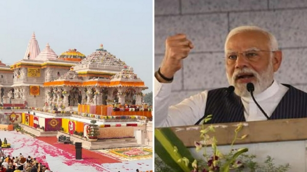 Lok Sabha Election 2024 Lok Sabha Election Result 2024 BJP Congress 2024 2024