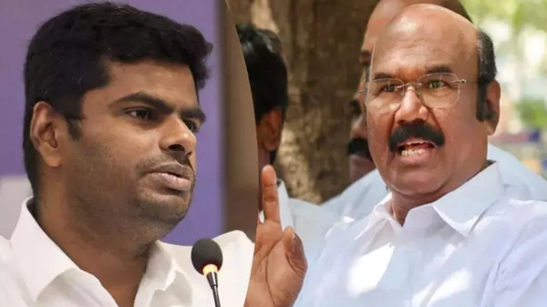 AIADMK Jayakumar Chennai BJP Annamalai
