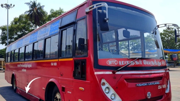 Chennai Government Bus Road Accident Chennai Government Bus Road Accident