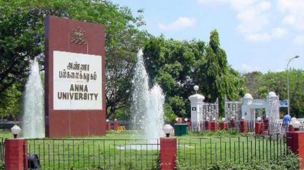 Anna university education