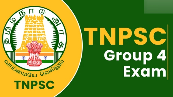 tnpsc group 4 exam tnpsc jobs job career careers tamil nadu 4