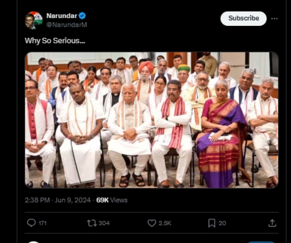 meme tnpsc group 4 exam tnpsc jobs job career careers tamil nadu 4