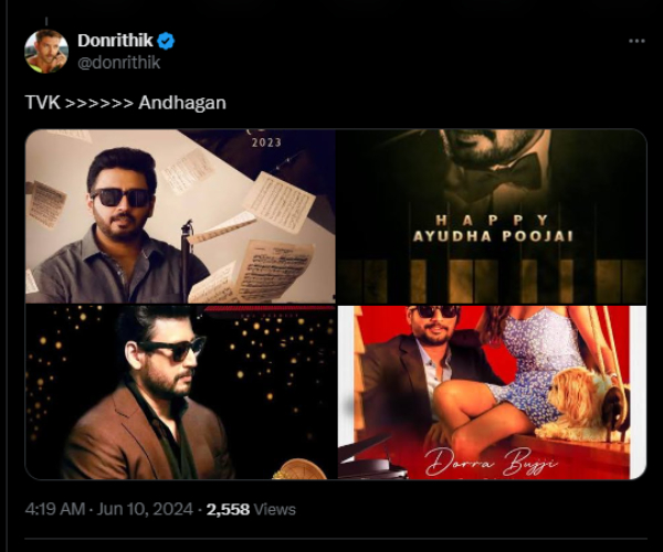 meme memes lok sabha election 2024 vijay politics tamizhaga vetri kazhagam meme memes lok sabha election 2024 vijay politics tamizhaga vetri kazhagam