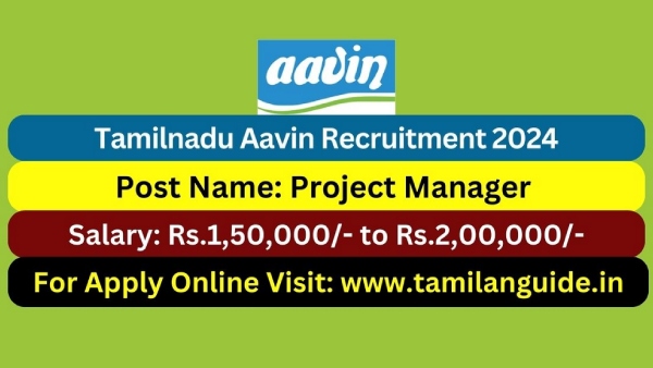 aavin job jobs career careers