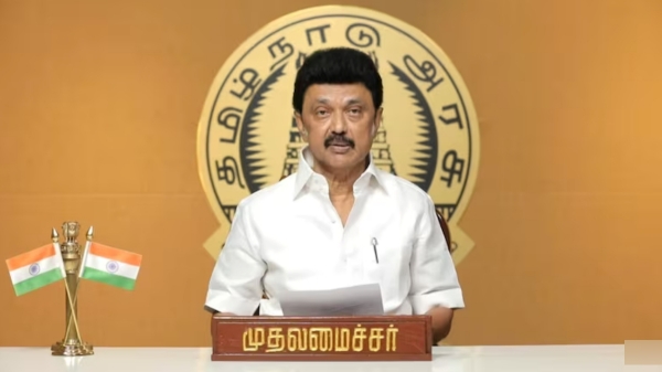 Tamil Nadu Government Notification mk stalin Girl Child Protection Scheme