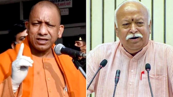 Yogi Adityanath mohan bhagwat rss bjp politics