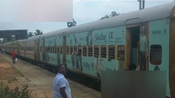 Train Tiruchendur Express weird Trend