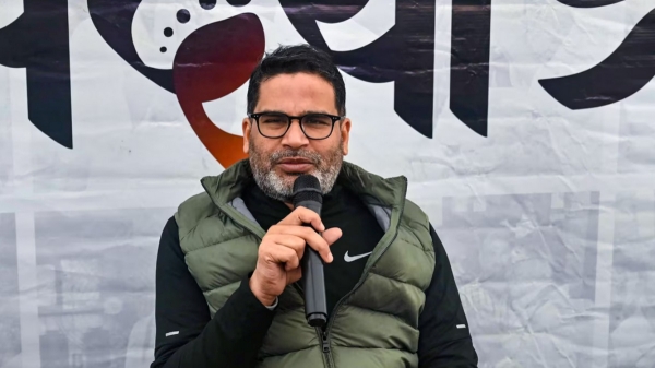 Prashant Kishor bihar politics