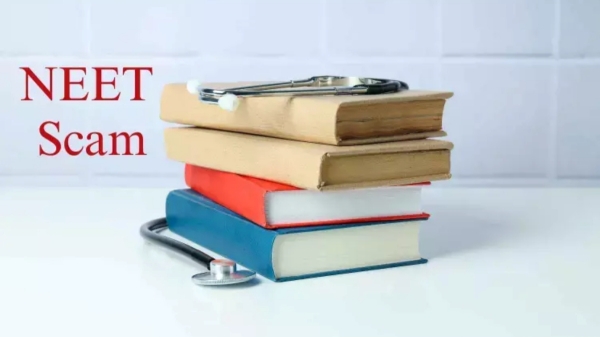 NEET Exam NEET Bihar scam