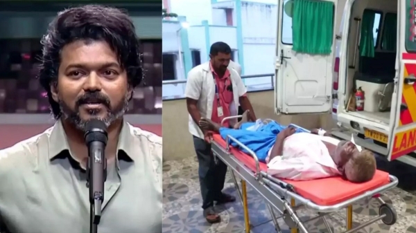 vijay tvk tamilaga vettri kazhagam kallakurichi Liquor Death Tamil Nadu vijay tvk tamilaga vettri kazhagam kallakurichi Liquor Death Tamil Nadu