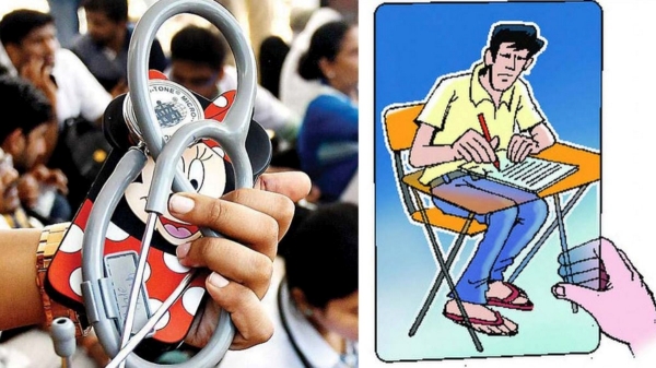 neet mbbs supreme court neet mbbs supreme court