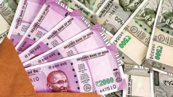 PF Money provident fund rs1 lakh