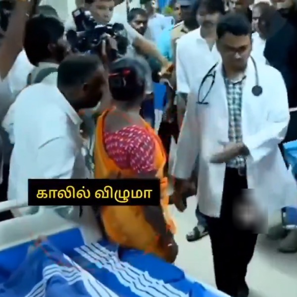 tamizhaga vetri kazhagam vijay kallakurichi mk stalin illicit liquor