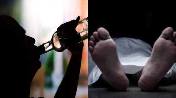 kallakurichi illicit liquor