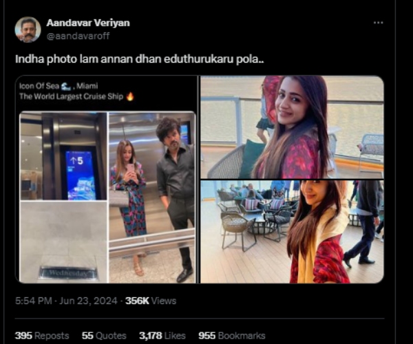 vijay trisha gossip tamilaga Vetri Kazhagam