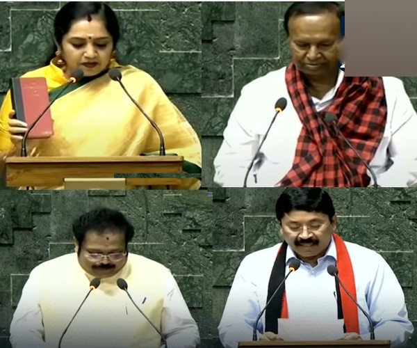 parliament parliament