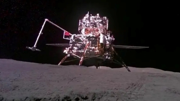 China Moon Space