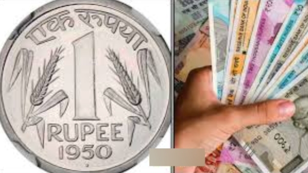 Spirituality 1 rupee Pariharam Vastu tips 1 Spirituality 1 rupee Pariharam Vastu tips 1