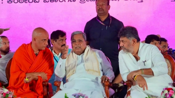 karnataka congress