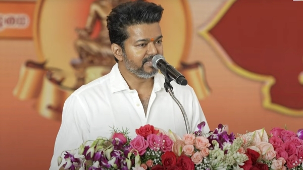 actor vijay actor vijay