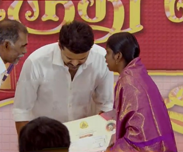 actor vijay tamilga vettri kazhagam