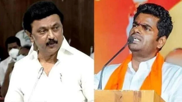 Annamalai mk stalin kallakurichi Annamalai mk stalin kallakurichi