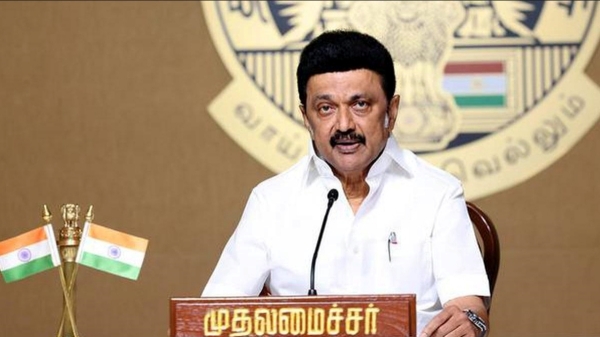 MK Stalin Police Assembly