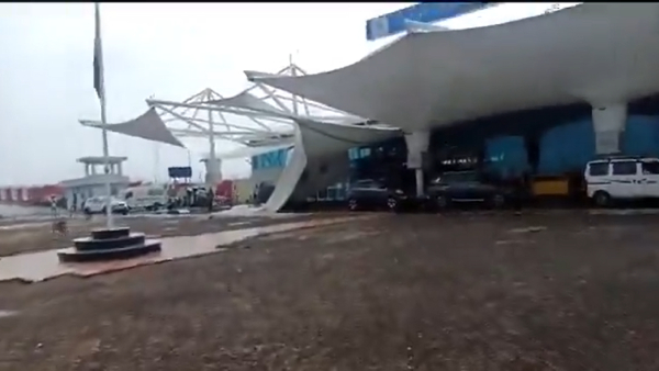 Airport Rajkot Gujarat