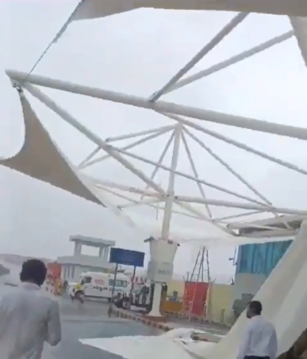 Airport Rajkot Gujarat