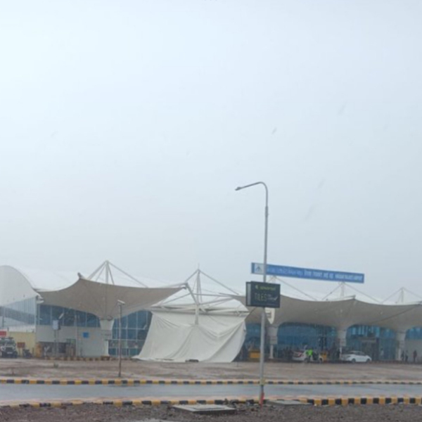 Airport Rajkot Gujarat