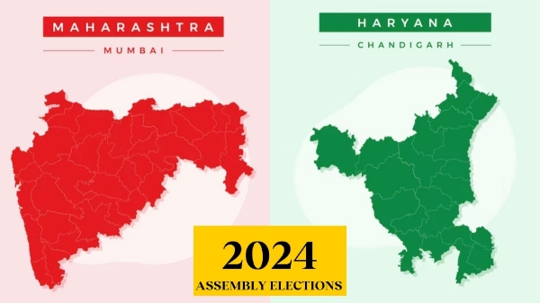 Maharashtra assembly election 2024 Haryana assembly election 2024