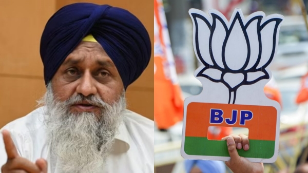 akali dal punjab akali dal punjab