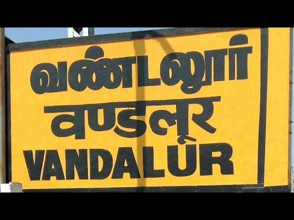 Vandalur Zoo Summer Holidays