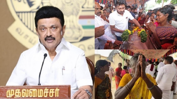 assembly kallakurichi liquor death tamil nadu AIADMK Tamil Nadu Assembly session Edappadi Palaniswami