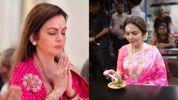 Ambani Mukesh Ambani