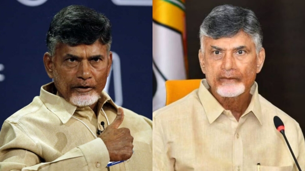 Chandrababu Naidu Andhra Pradesh