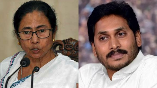 Lok Sabha Speaker Election 2024 TMC 2024