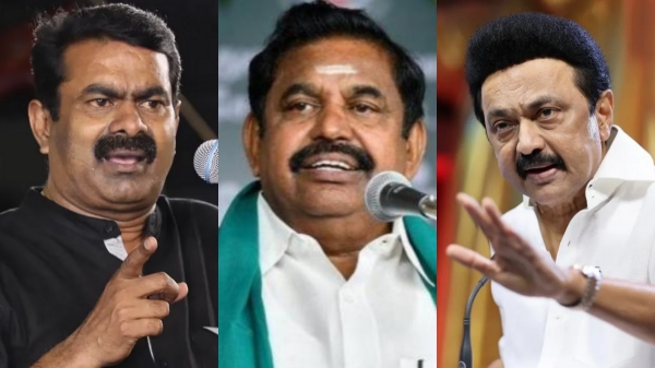naam tamilar seeman vikravandi assembly by election 2024
