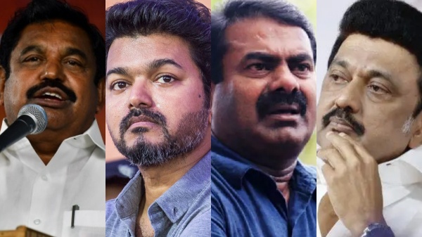 AIADMK Tamilaga vetri kazhagam Seeman Edappadi Palaniswami AIADMK Tamilaga vetri kazhagam Seeman Edappadi Palaniswami
