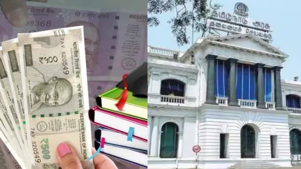 Education Education Loan Tamil Nadu Co operative Bank Minister Periyakaruppan