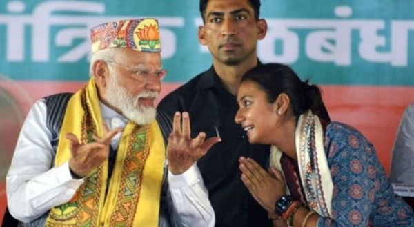 Bihar Lok Sabha Election Result 2024 Lok Sabha Election 2024 BJP Congress 2024 2024