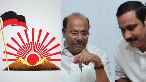 kallakurichi Liquor Death Tamil Nadu ramadoss kallakurichi Liquor Death Tamil Nadu ramadoss