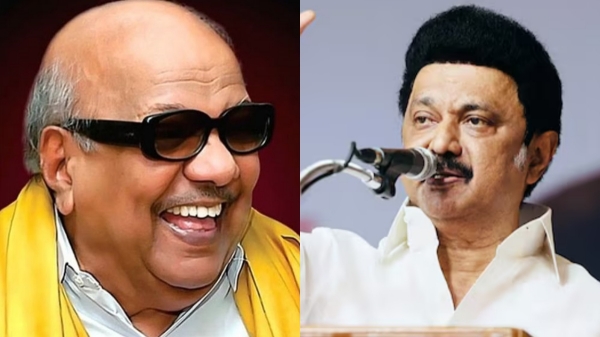 Karunanidhi MK Stalin Tamilnadu DMK
