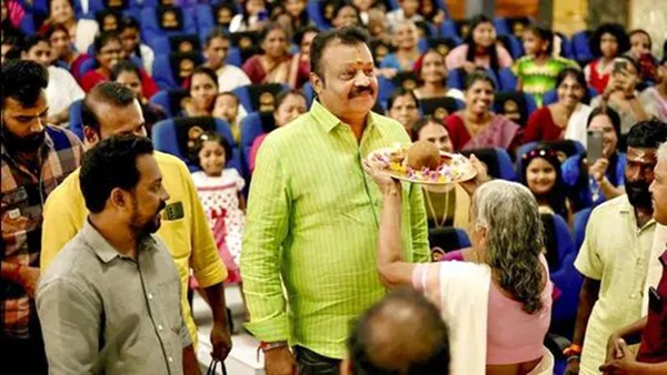 kerala Lok Sabha Election Result 2024 Lok Sabha Election 2024 BJP Congress 2024 2024