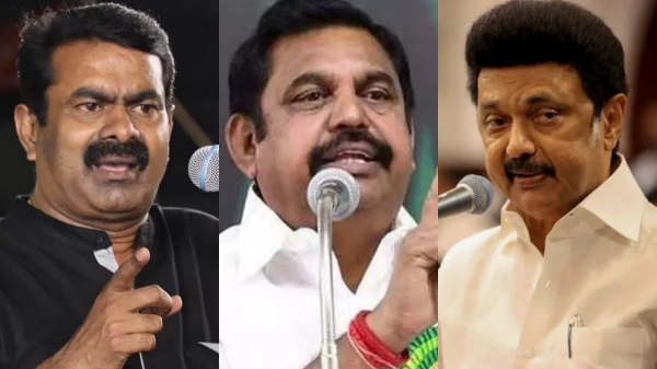 naam tamilar seeman