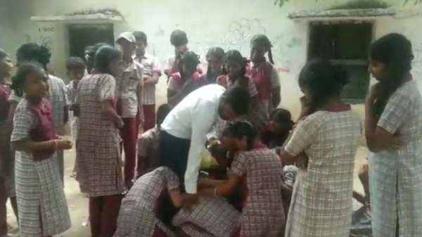 Teacher School Student