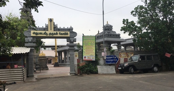 Chennai Chennai Corporation Chennai Chennai Corporation